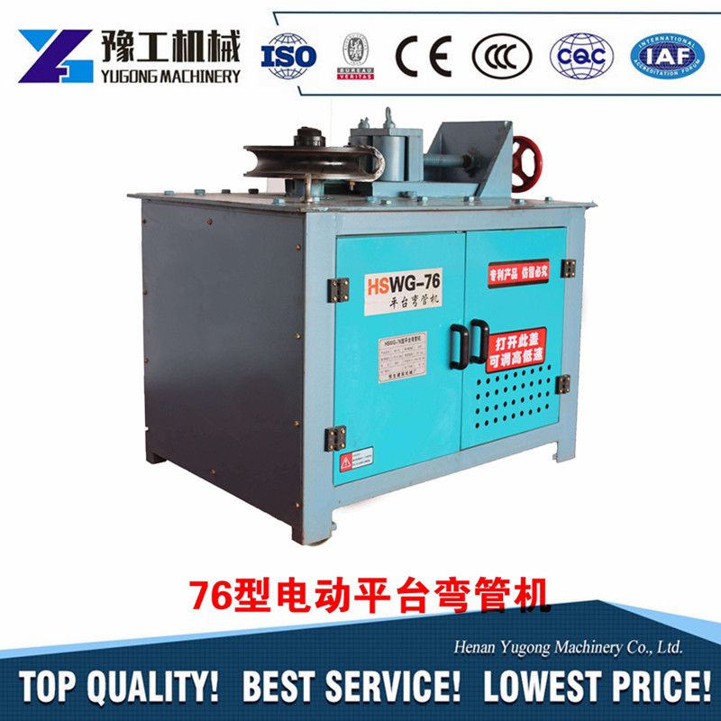 Steel-Reinforcing Processing Steel Pipe Tube Bending Machine with Any Angle